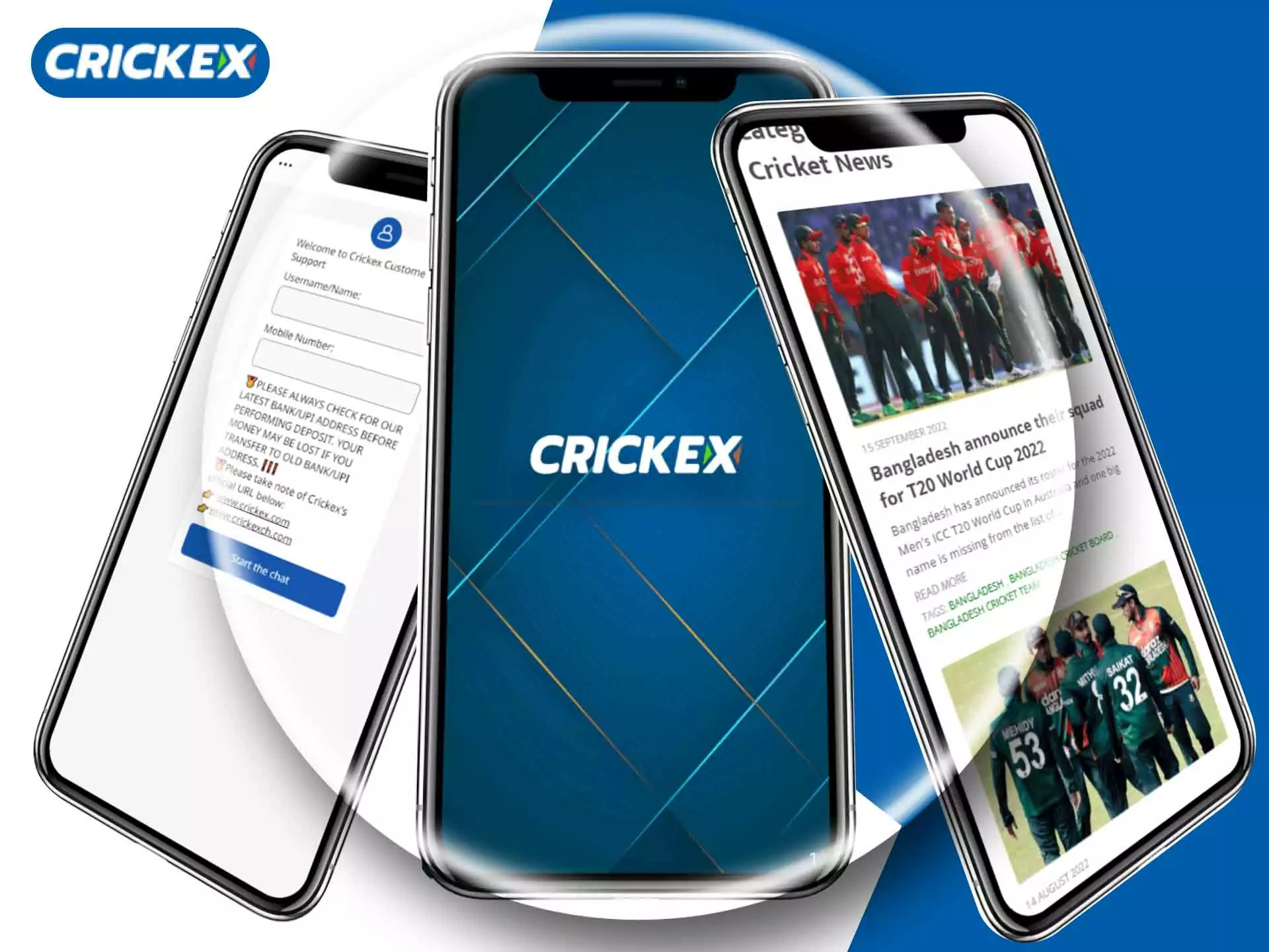 Crickex অ্যাপে অনেক সুবিধাজনক বৈশিষ্ট্য রয়েছে।