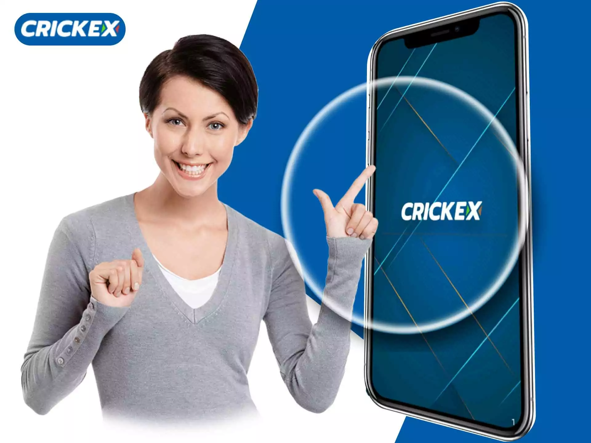 Crickex এর একটি ব্যবহারকারী-বান্ধব এবং সুবিধাজনক অ্যাপ রয়েছে।