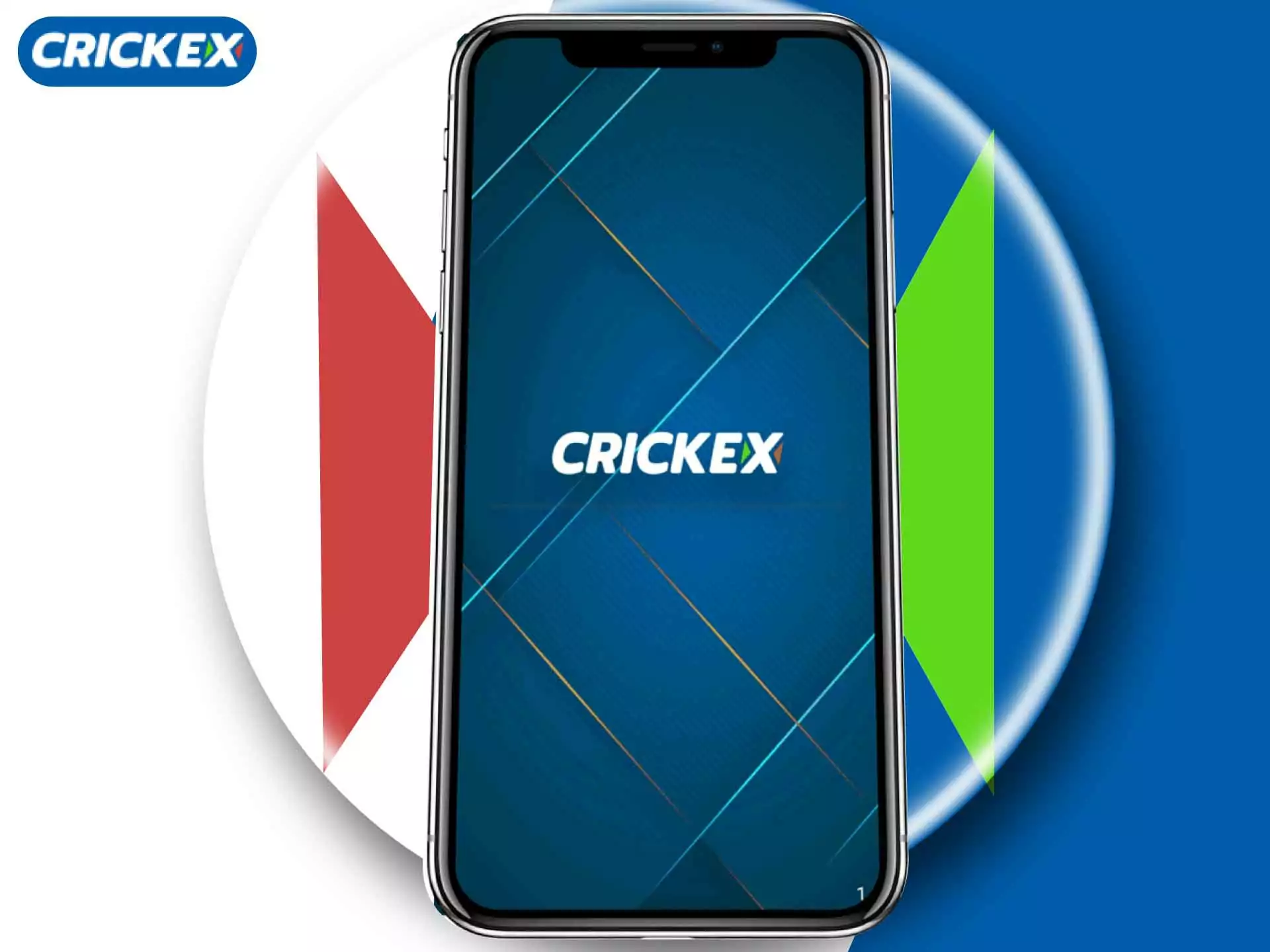 অফিসিয়াল ওয়েবসাইট থেকে Crickex অ্যাপটি ডাউনলোড করুন এবং এটি আপনার স্মার্টফোনে ইনস্টল করুন।