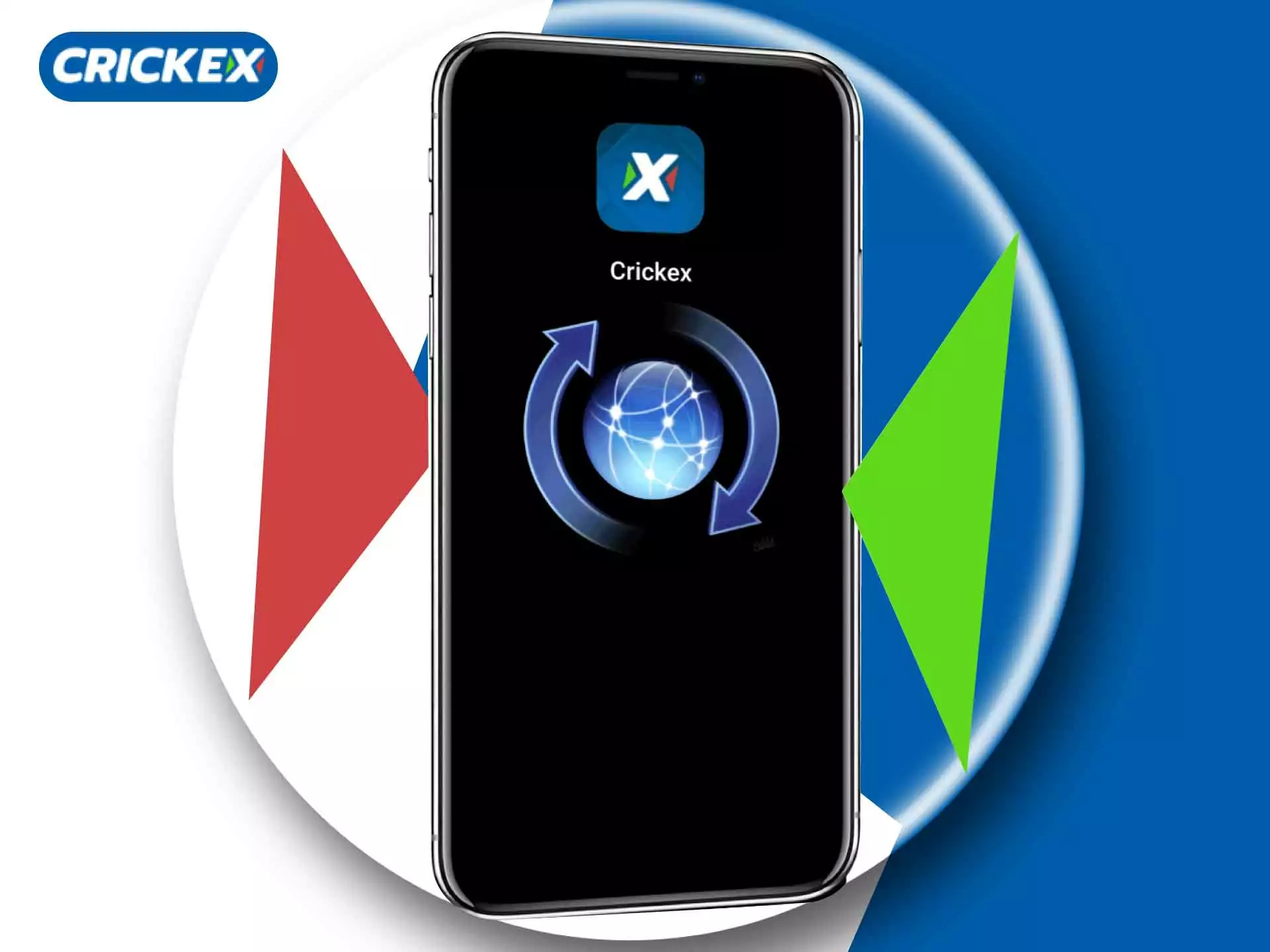 আপনি ওয়েবসাইটে Cricex অ্যাপ আপডেট করতে পারেন।